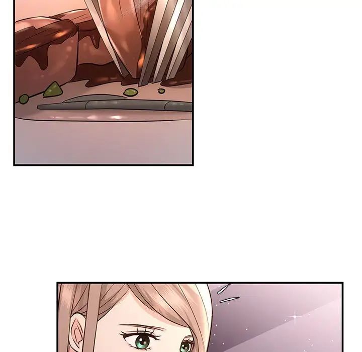 《协议关系》漫画 第4話