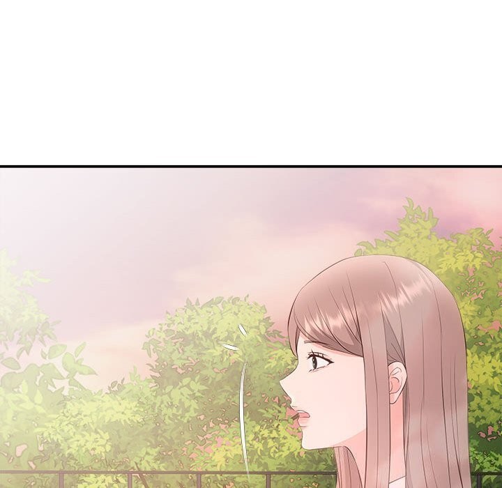 《协议关系》漫画 第40話