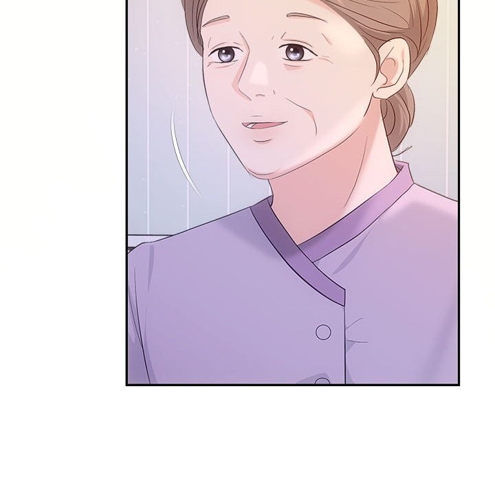 《协议关系》漫画 第40話