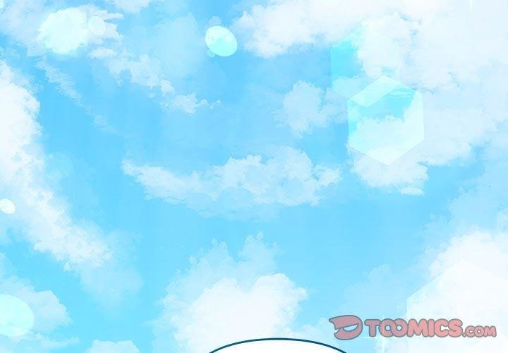 《协议关系》漫画 第41話
