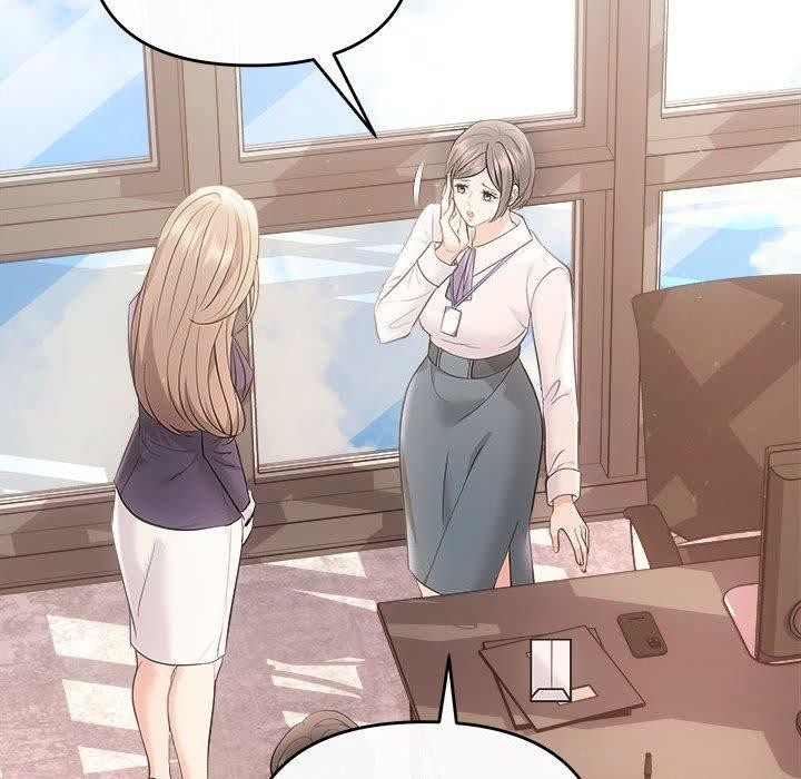 《协议关系》漫画 第41話