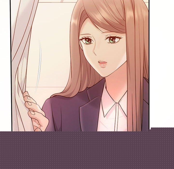 《协议关系》漫画 第41話