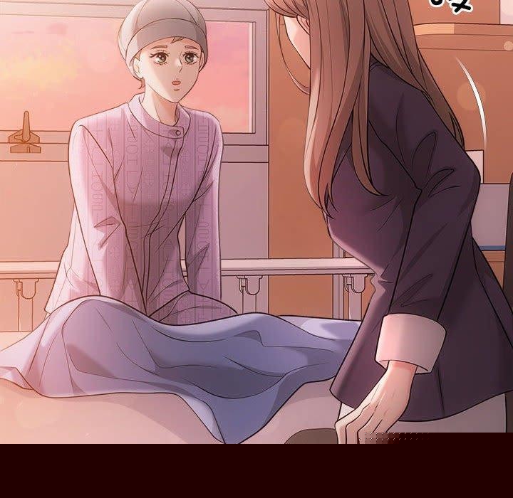 《协议关系》漫画 第41話