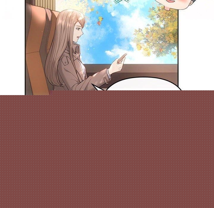 《协议关系》漫画 第41話
