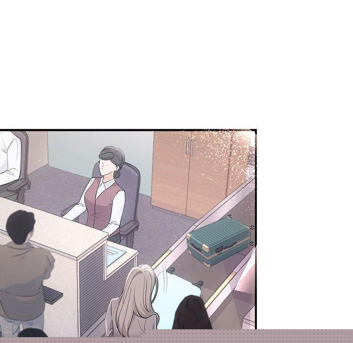 《协议关系》漫画 第41話