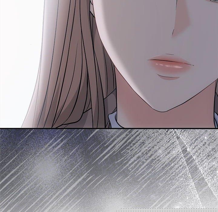 《协议关系》漫画 第41話