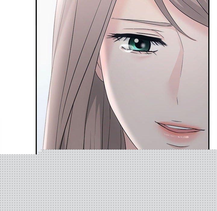 《协议关系》漫画 第41話