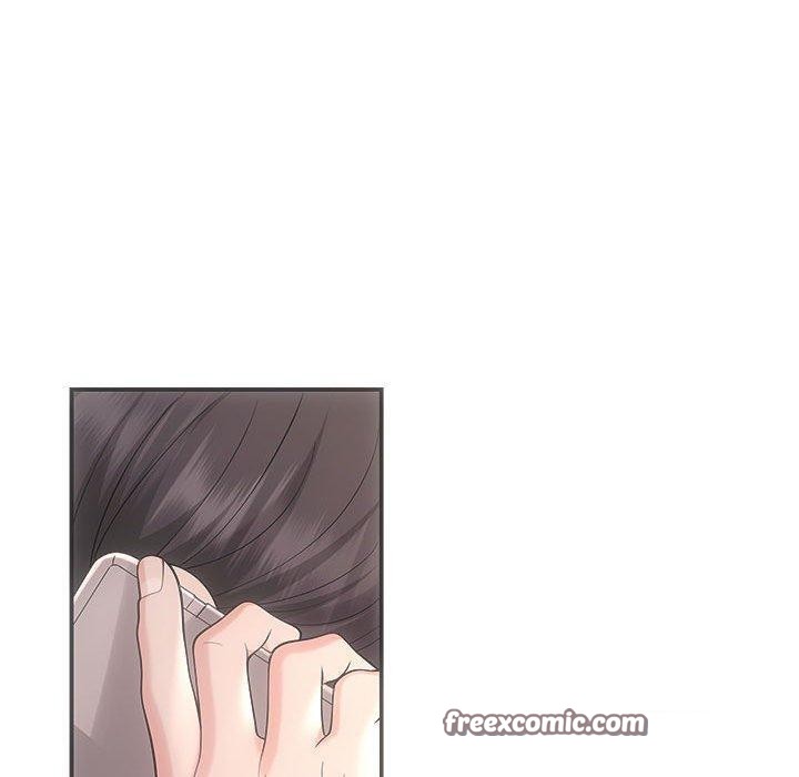 《协议关系》漫画 第42話