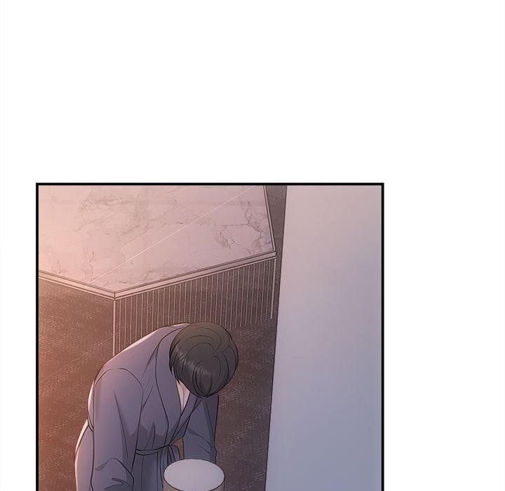 《协议关系》漫画 第42話