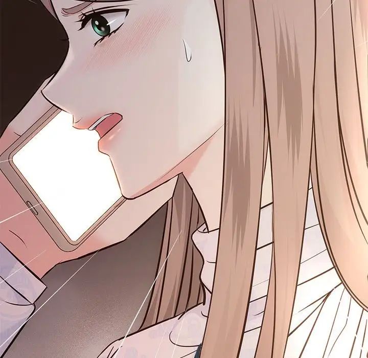 《协议关系》漫画 第6話