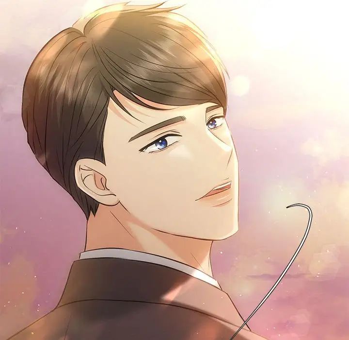 《协议关系》漫画 第6話