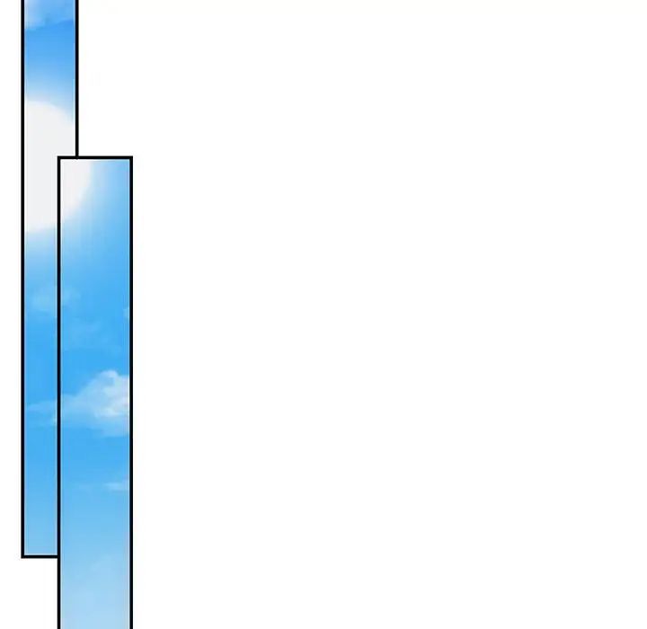 《协议关系》漫画 第6話