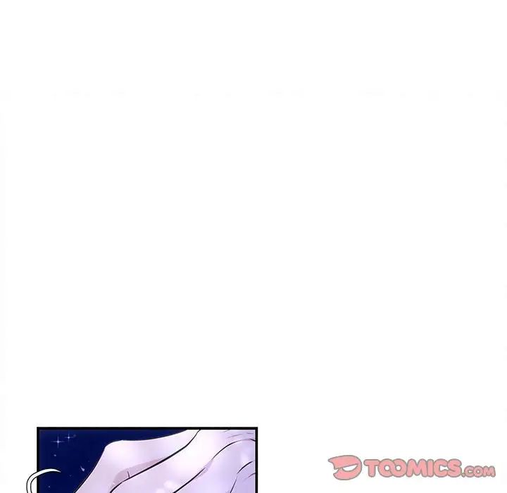 《协议关系》漫画 第7話