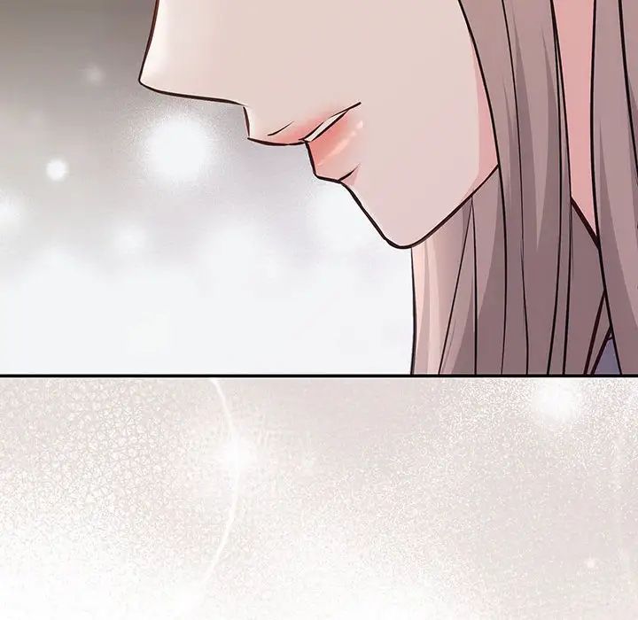 《协议关系》漫画 第8話