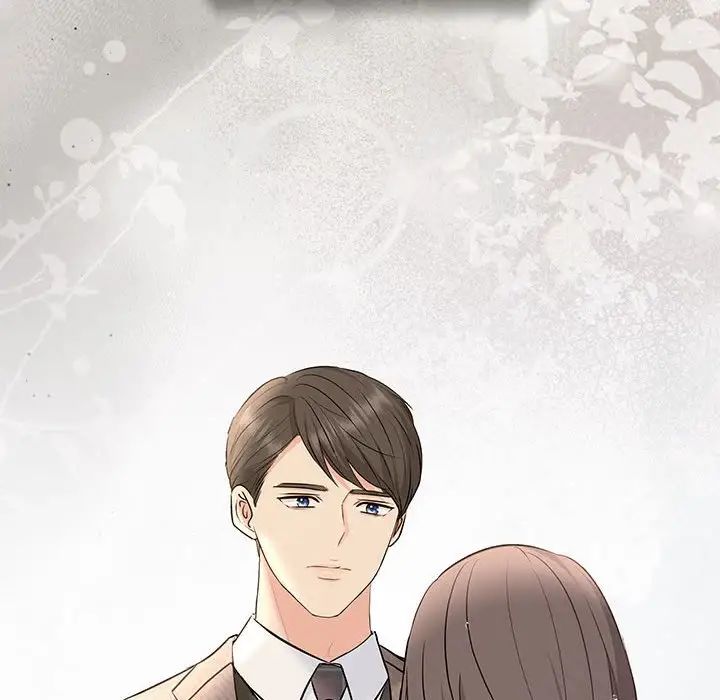 《协议关系》漫画 第9話