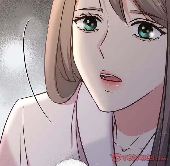 《协议关系》漫画 第9話