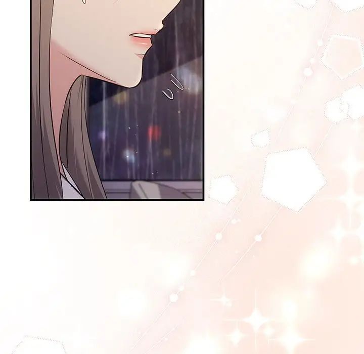 《协议关系》漫画 第9話