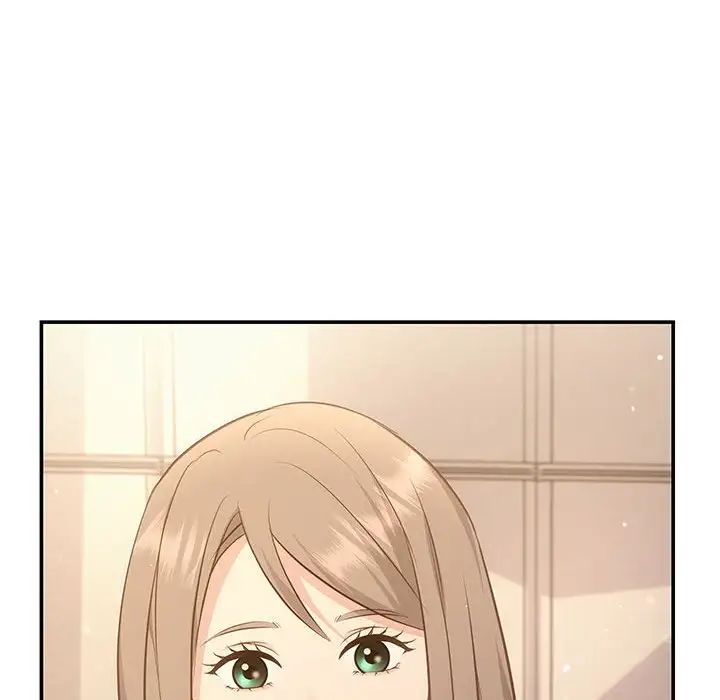 《协议关系》漫画 第9話