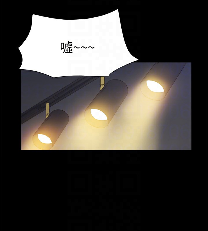 《協議換愛》漫画 第100話-別人的女人最好吃了