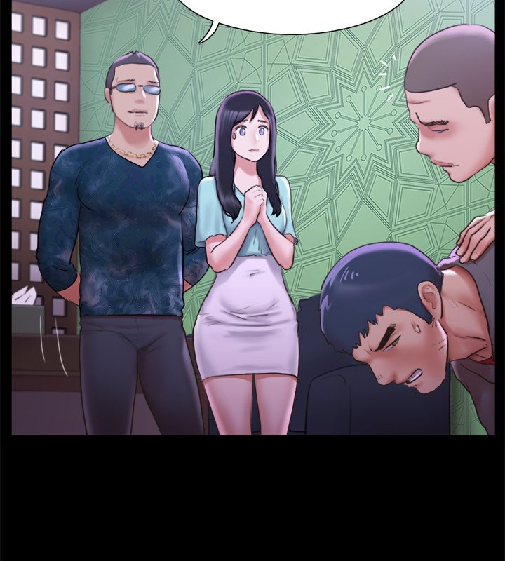 《協議換愛》漫画 第100話-別人的女人最好吃了