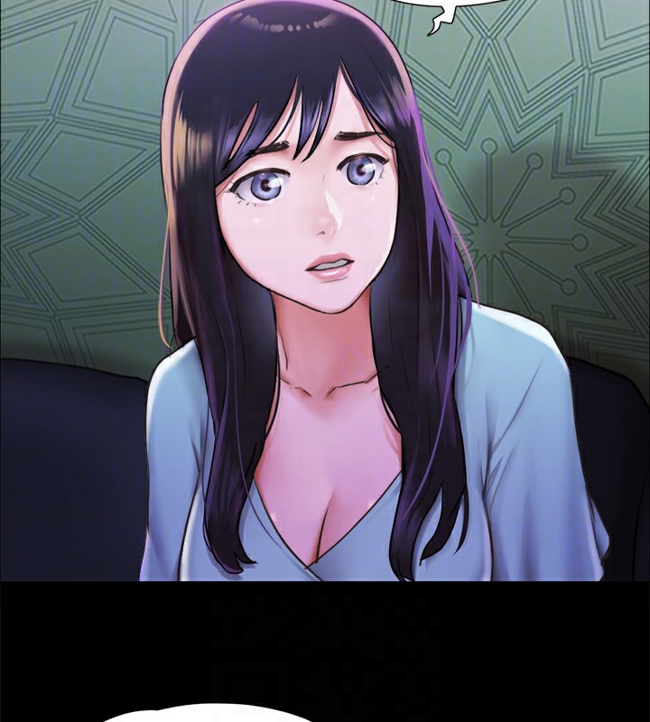 《協議換愛》漫画 第100話-別人的女人最好吃了