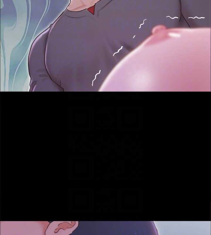 《協議換愛》漫画 第101話-因嫉妒而湧上的快感