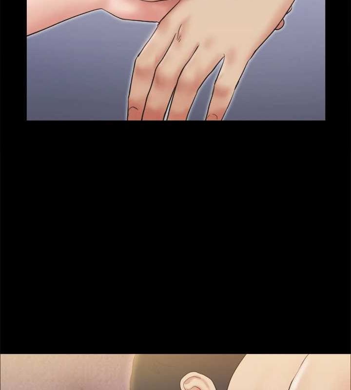 《協議換愛》漫画 第123話-用激情掩飾的祕密對談