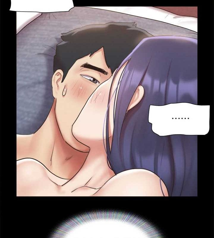 《協議換愛》漫画 第123話-用激情掩飾的祕密對談
