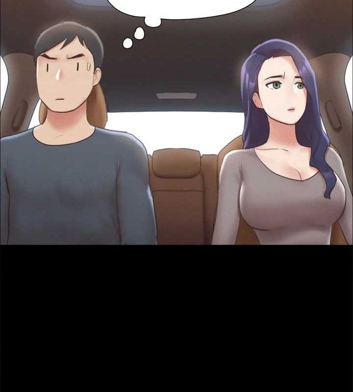 《協議換愛》漫画 第124話-賭上身體的危險賭注