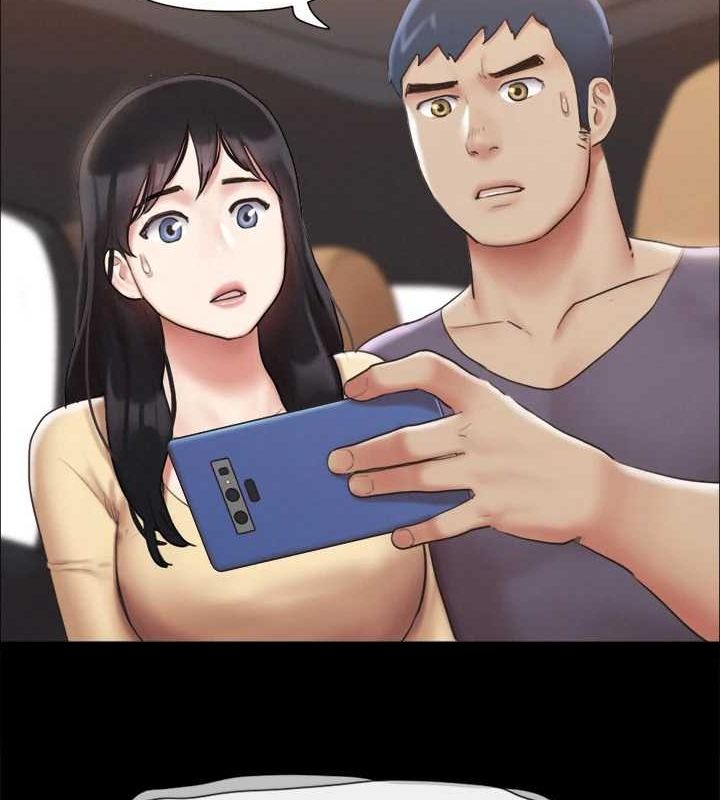 《協議換愛》漫画 第124話-賭上身體的危險賭注