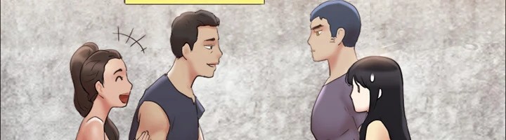 《協議換愛》漫画 第125話-直播打炮?!