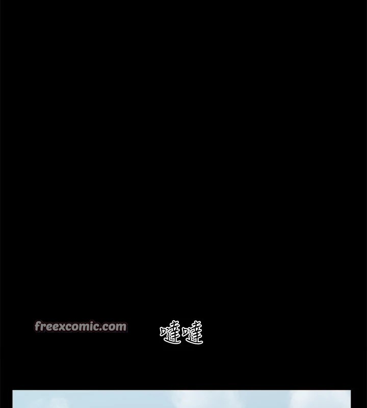 《協議換愛》漫画 第126話-加入戰局的周曦