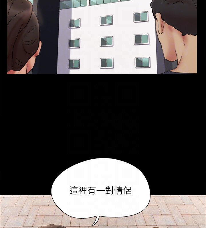 《協議換愛》漫画 第126話-加入戰局的周曦