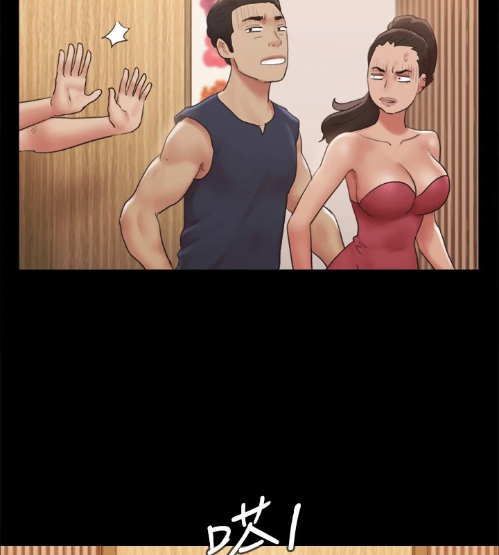 《協議換愛》漫画 第126話-加入戰局的周曦