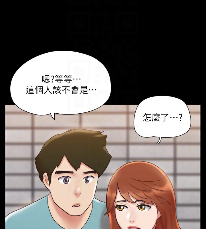 《協議換愛》漫画 第127話-在廁所等待陌生男子…