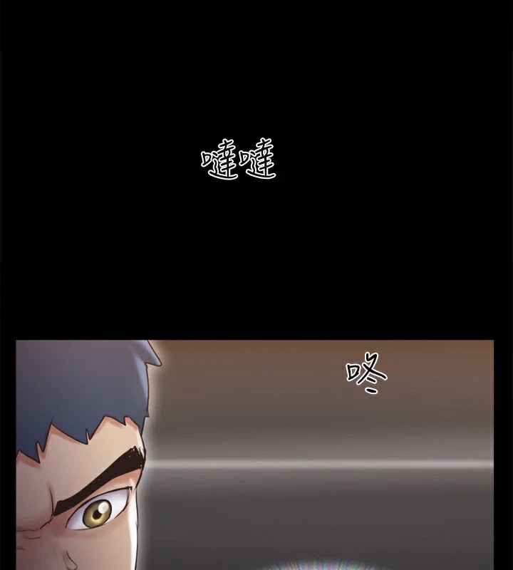 《協議換愛》漫画 第127話-在廁所等待陌生男子…