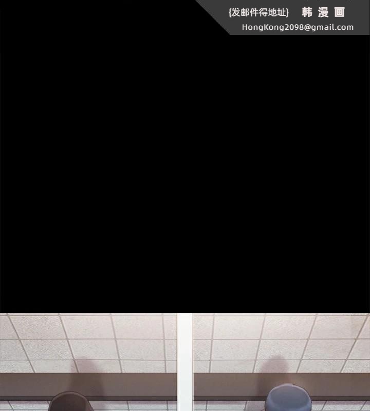 《協議換愛》漫画 第128話-在鏡頭前興奮的韶恩