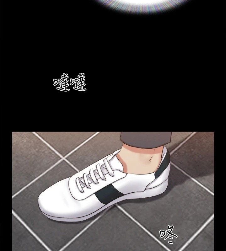 《協議換愛》漫画 第128話-在鏡頭前興奮的韶恩