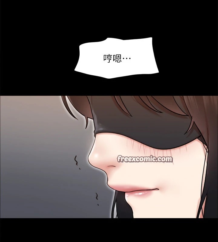 《協議換愛》漫画 第128話-在鏡頭前興奮的韶恩