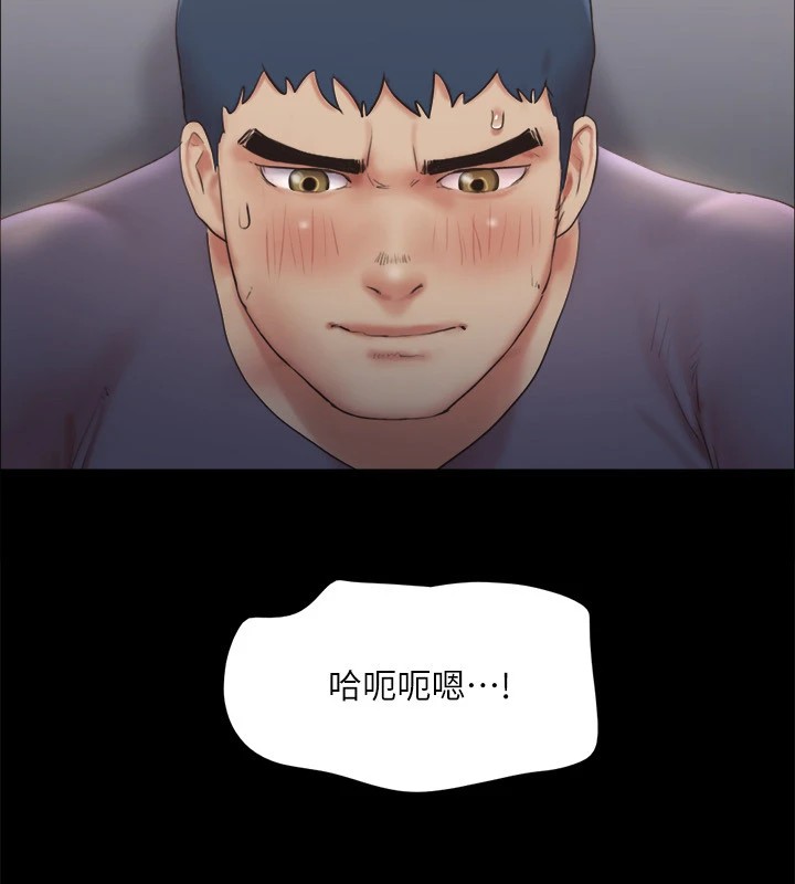 《協議換愛》漫画 第128話-在鏡頭前興奮的韶恩