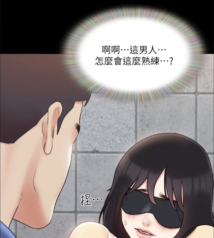 《協議換愛》漫画 第128話-在鏡頭前興奮的韶恩