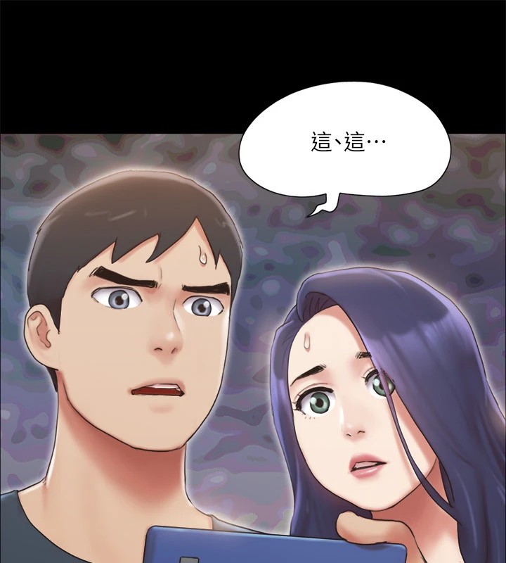 《協議換愛》漫画 第128話-在鏡頭前興奮的韶恩