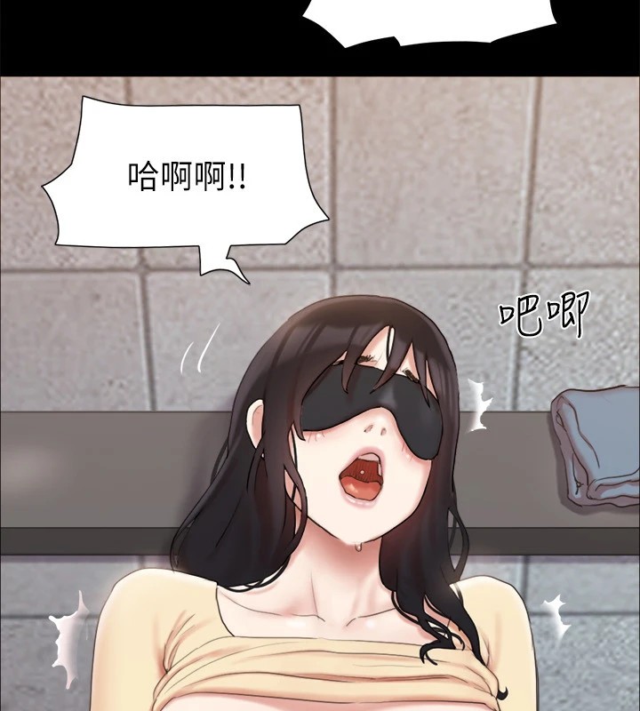 《協議換愛》漫画 第128話-在鏡頭前興奮的韶恩