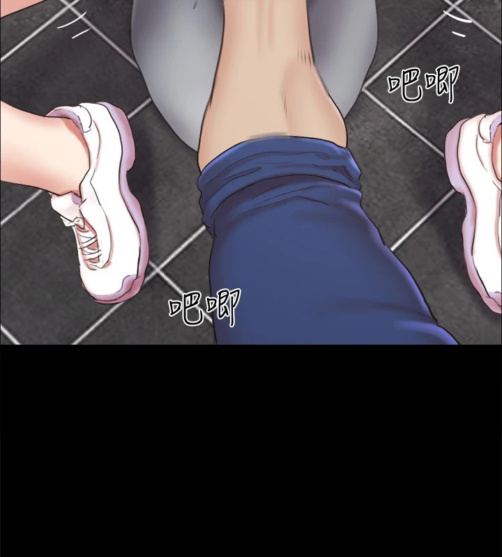 《協議換愛》漫画 第128話-在鏡頭前興奮的韶恩