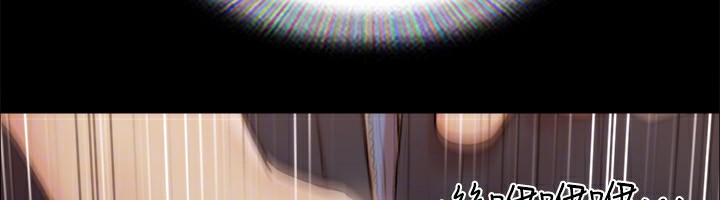 《協議換愛》漫画 第128話-在鏡頭前興奮的韶恩