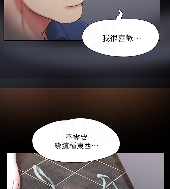 《協議換愛》漫画 第128話-在鏡頭前興奮的韶恩