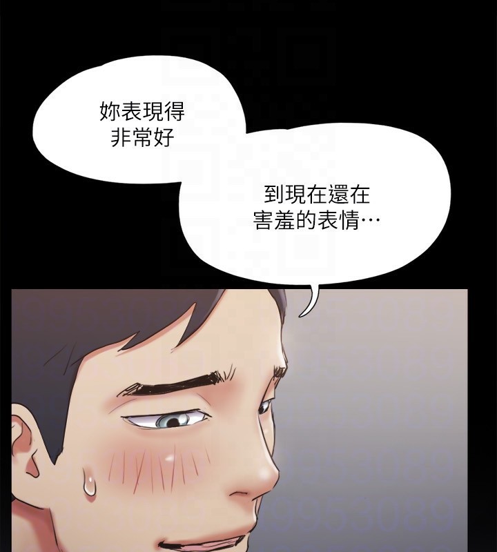 《協議換愛》漫画 第128話-在鏡頭前興奮的韶恩