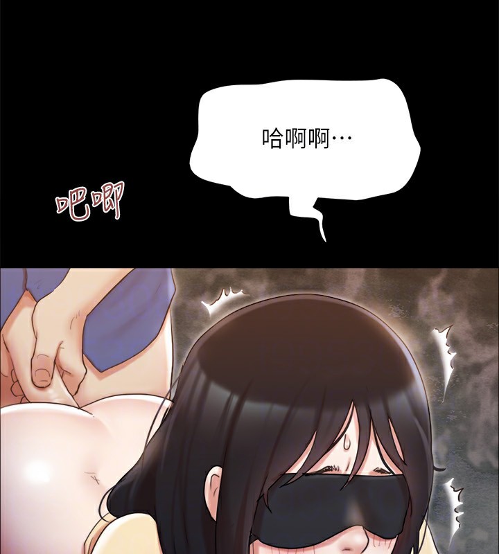 《協議換愛》漫画 第128話-在鏡頭前興奮的韶恩
