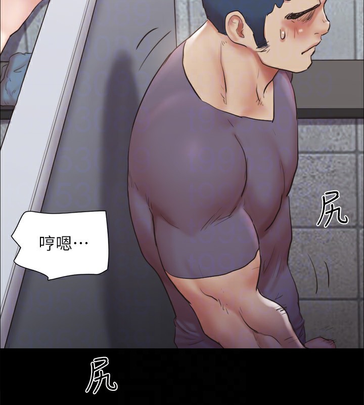 《協議換愛》漫画 第128話-在鏡頭前興奮的韶恩