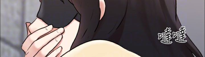 《協議換愛》漫画 第128話-在鏡頭前興奮的韶恩